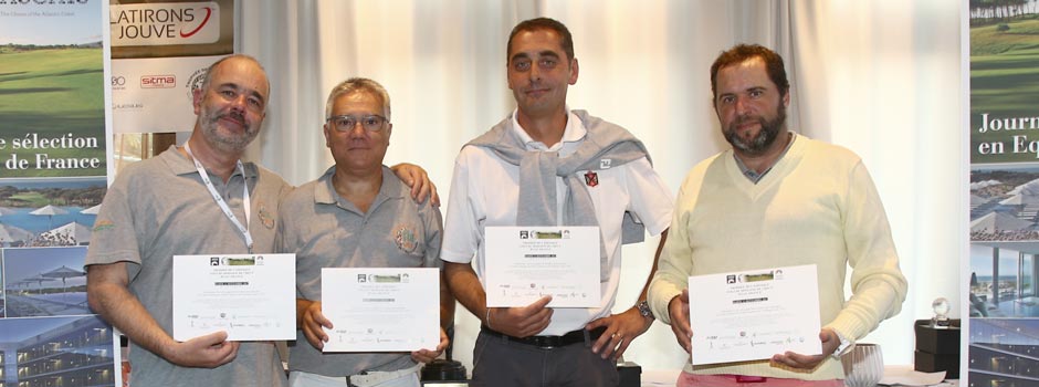 Gagnant WCGC 2017 Gagnants 2017